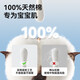 taoqibaby新生婴儿粘性棉签宝宝专用粘着耳屎鼻屎挖掏耳清理神器 【60支】粘性耳勺款