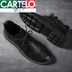 Cartelo casual zapatos de cuero de estilo británico para hombres ropa formal versátiles zapatos para hombres otoño jóvenes negros otoñales suaves zapatos de suela suave 9920 negro 40 zapatos deportivos tamaño