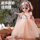Dimanqi ancient style dress up doll girl toy doll princess doll simulation children house girl birthday gift
