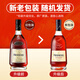 
Hennessy VSOP 1000ml French Cognac Wine Original bottle imported business banquet gifts Appraisal warehouse Hennessy VSOP 1000mL 1 bottle [with box]