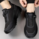 CAOTU light luxury men's shoes for spring and summer new style non-slip hiking hiking shoes for men outdoor sports casual shoes for men running shoes for men 3527 black 39 leather shoes size