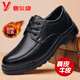 YRC Yierkang men's shoes with velvet warm soft sole business casual shoes middle-aged and elderly father's shoes non-slip father's shoes 6627 brown [four seasons style list] 44 [standard leather shoes size]