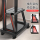 Junao TV Mobile Bracket 32-70-Zoll-TV-Floor-Sting-Bracket Mobile TV Cart TV Stand Video Conferencing All-in-One Monitor TV Rack Universal