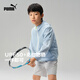 Puma's new children's summer sun protection clothing Ice Blue 80901 150