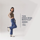 Levi's 25 Spring and Summer New Women's Street Temperament 725 High Waisted Slightly Flaring Jeans 18759 Medium Blue 26 (30)