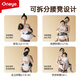 Maruya Yungan Waist Stool Baby Holding Baby Carrier Multifunctional Breathable Baby Holding Artifact for All Seasons Champagne Gold