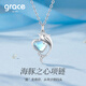 Grace Girl 18k gold dolphin love necklace for women platinum clavicle chain moonstone light luxury heartfelt birthday gift for girlfriend 18k gold dolphin necklace + light luxury gift box