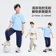 Zuoxi [quick drying] Children's clothing boys' mosquito-proof pants 2025 new summer thin children's sports pants Navy blue 140