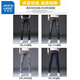 Jeans de jeans para hombres rasgados de jeans de jeans jeans de jeans ajustados de verano de los hombres de jeans de moda de los hombres de moda