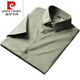 Pierre cardin ice short-sleeved shirt men's summer thin business formal wear glossy half-sleeved summer traceless shirt knitted knitted white DGC21-5 39 (120-135Jin [Jin equals 0.5 kg] wear)