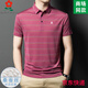 梦特娇男士桑蚕丝短袖t恤夏季中年爸爸装休闲条纹凉感翻领polo衫 A829-红色 M 165适合100-115斤