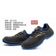 Gubang Troop Protection Chaussures Chaussures de sécurité Four Seasons Anti-smashing and anti-Puncture Isolation Resight Acid Acid and Alkali Anti-Slip Steel 6624 (Gray) 40