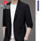 皮尔卡丹防晒冰丝西服男2025夏季薄款商务休闲透气弹力无痕西装外套男 藏青色 薄款 2XL
