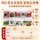 怡福寿玉米须桑叶茶青钱柳叶葛根橘皮牛蒡根栀子泡水喝的养生茶