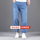 Tangzhi Summer mince jeans neuf points hommes lâche grande taille pantalon de coton droit plus gras pantalon décontracté pantalon calme 1390-1 bleu clair 30
