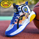 
G. DUCKKIDS children's shoes 2-15-year-old children's shoes 24, 10 primary school boy basketball shoes 12 medium and large children's sneakers 695 month color 38 sizes