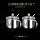 Bomans 316 stainless steel chili oil special jar kitchen oil spicy jar high temperature resistant seasoning bottle jar seasoning jar with spoon 316 steel chili oil jar 350ml single pack