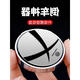German small round mirror rearview mirror car reversing blind spot auxiliary mirror reflector 360 degrees suction cup ultra-clear mirror ordinary style without mark black [one pair]