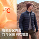 Pelliot outdoor thin down jacket men and women winter 800 goose velvet warm jacket jacket jacket jacket inner liner 11340821 black XXL