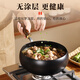 Zhang Sanfeng big belly pot Zhangqiu wok iron pot uncoated household wok flat bottom stew pot old-fashioned pot 24cm