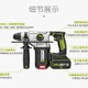 XMSJ威克士WORXWU388无刷锂电电锤工业级大功率冲击钻无线充电式 WU3884.0双电快充无