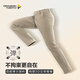Longya Zhang Yi's same style, quick restock, cold front tactical soft shell trousers, autumn and winter men's commuting stretch outdoor, extreme night black (straight version) 33 175/90B, height 175, weight 161-180