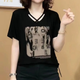 莎羽依t恤女2025新款夏季字母上衣时尚气质减龄休闲显瘦T恤短袖洋气小衫 9934白色 M 建议85-100斤