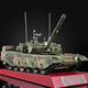 99a Hauptschlachttank Simulation Metallmodell Legierung Veterans Memorial Sammlung Studie Schlafzimmer Ornament Geschenk 14099 Farbbox