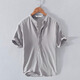 Playboy Cotton Leinen T-Shirt für Männer Sommer Retro-Leinen kurzärmeligte T-Shirt White Polo Hemd Ständer Kragen Ramie-Hemd Gezeiten Ice Seide Weiß L.