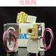 SMC solenoid valve&VXD232CZ2A 1 piece