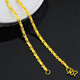 KZD old phoenix chain clavicle chain ladies simple gift 18K gold color small fish necklace gift non-fading single