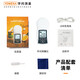 华锐昌高精度糖度计YW-681水果甜度测试仪折光仪含糖量折射仪 YW-681L量程0-32%误差±0.5