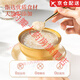 [Official Pharmacy] Stewed Madam Bird's Nest Porridge Instantly Tonifying and Producing Stomach Nutrition Breakfast Free Brew Thick Coconut Milk Swallow Yam Lily Bird's Nest Porridge One Box