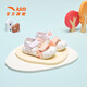 ANTA Children's Sandals Girls' Shoes Infant Sandals 2025 Summer New Arrival Baotou Anti-collision Starfish Outdoor Beach Shoes Clear Water Powder/Light Rainbow Pink-3 22