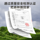 优乐博（ULOP）榉木婴儿床实木多功能床可移动拼接宝宝床无漆0-3岁新生儿bb睡床 婴儿床含储物板[送椰棕乳胶床垫]