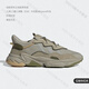 阿迪达斯 （adidas）三叶草男女款运动休闲缓震跑步老爹鞋 GY9926官方旗舰 GW4434 40.5