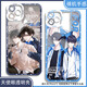 
vivo disguise learning scum wedding greetings Xie Yu mobile phone case adapted to Honor 100 Redmi k70vivos20 Apple 16 soft Angel eye transparent shell K15935 nova Honor series--model sent to customer service notes