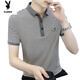 Playboy (Playboy) gestreiftes kurzärmeliges T-Shirt für Männer im Sommer New Mercerized Cotton Casual Slim Revers halbärmelig T-Shirt Polo Shirt Top für Männer weiß [6627] M [90-110jin [Jin gleich 0,5 kg]]