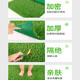 Uniqimao outdoor simulated lawn carpet green fake grass artificial balcony football field kindergarten fence 2cm spring plus 2*1m