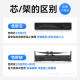 
Color grid LQ690K ribbon rack is suitable for Epson EPSON LQ690KII LQ680KII/KIII LQ675KT LQ106KF/KFII 695C printer ribbon 1