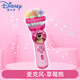 迪士尼（Disney）麦克风儿童玩具 草莓熊宝宝卡拉0K唱歌机音乐话筒生日礼物礼品