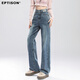 Clothing Tiancheng high-waisted jeans for women 2025 autumn retro casual versatile slimming loose straight straight floor-length wide-leg pants for women