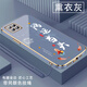 尚迹适用oppoa72手机壳男女新款直边电镀硅胶软镜头全包防摔保护套文字中国风高级感轻奢时尚个性 ou1289天道酬勤-熏衣灰 oppoa72【送同颜色挂绳】