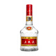 Wuliangye Puwu Seventh Generation Strong Flavor Liquor 52-degree 500ml Single Bottle Gift Overseas Edition Official Authorization