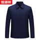 Hengyuanxiang Veste en laine à revers masculin Automne d'âge moyen et hiver Nouvelle veste simple Business Men's Casual Administrative Cadre 9122 - Gray M 170 Taille - Poids recommandé 100-125 Jin [Jin est égal à 0,5 kg]