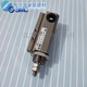 PUPAN-Nadelzylinder/10d/15dcdjpd10-5d/10d/15d CDJP2B10-20-DCL693GL