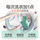 Dettol disinfectant, clothing sterilization liquid, laundry disinfectant 1.8L sterilization, mite removal, home clothing sterilization, H3N2