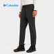 Columbia (Columbia) 2025 Frühlings- und Sommer Columbia Herren UPF50 Atmungsfreie Stretch Schnelle Trockenhose XM3888/AE3493 3888464 m 175/74a