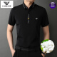 Armani Summer Mulberry Silk Color sólido hielo. Camisa de manga corta sin marca de seda de mediana edad sin planchar ropa. Camisa de seda DDH-6191 negra M 165