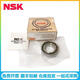 AMCNSK RODENDES 7004 7005 7006 7007 7008 7009 7010C Tyn/SU/DB L P4 P5 OTRO 7009CTYNDBLP5/par